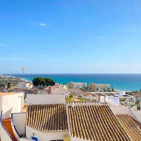 Holiday home Caritas Punta Lara Casasol Nerja
